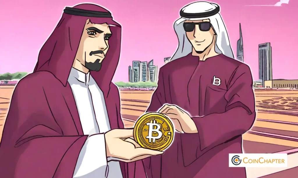 Qatar Bitcoin investment 1 e1701801175244.webp